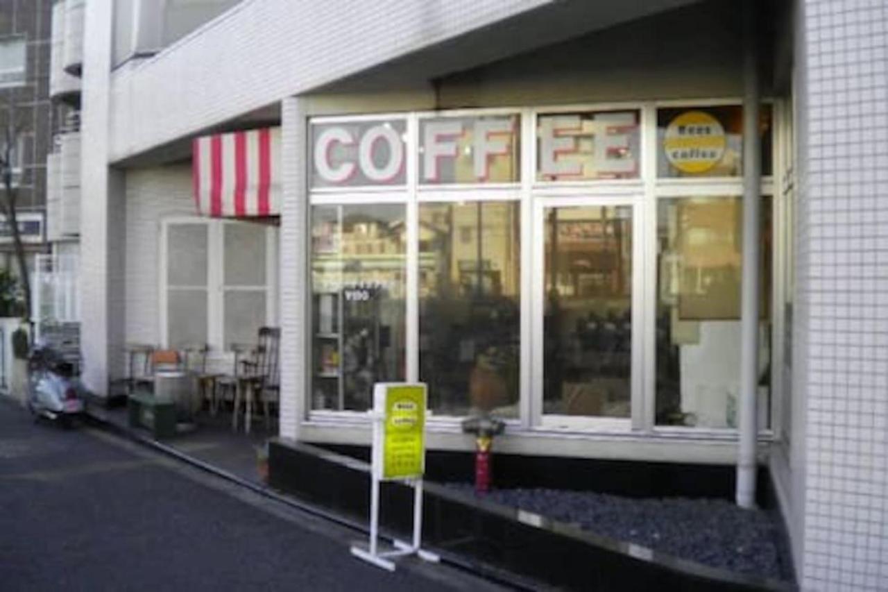 Ferienwohnung Sengoku Eki-Mae Bldg 401 Präfektur Tokio Exterior foto