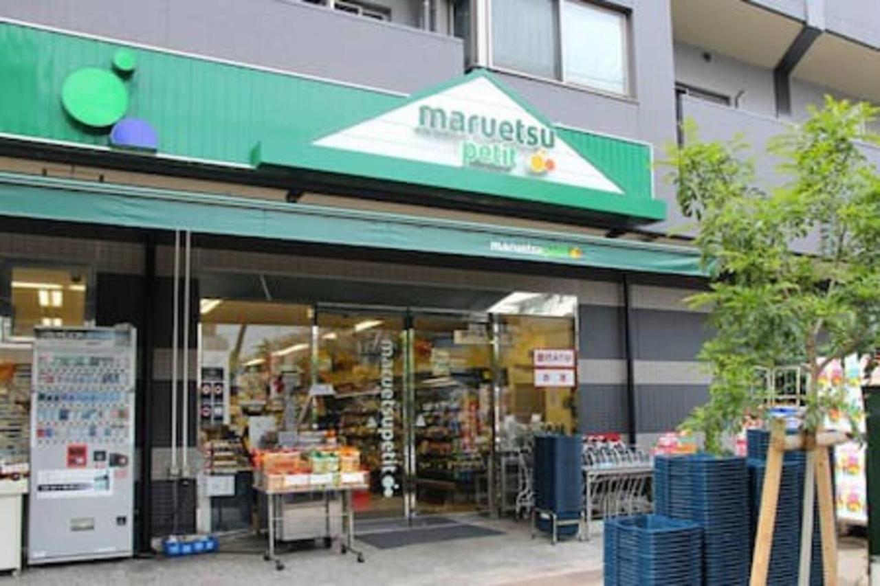 Ferienwohnung Sengoku Eki-Mae Bldg 401 Präfektur Tokio Exterior foto