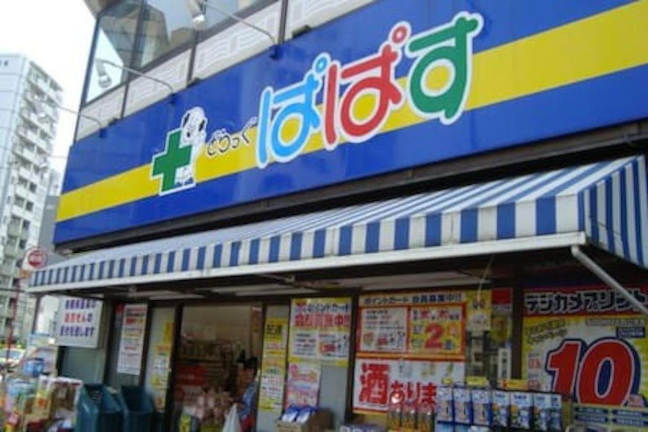 Ferienwohnung Sengoku Eki-Mae Bldg 401 Präfektur Tokio Exterior foto